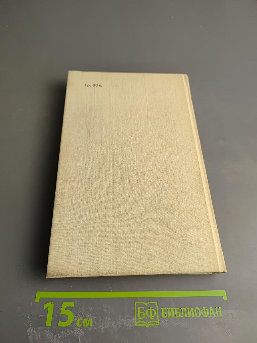 Программирование на современных алгоритмических языках