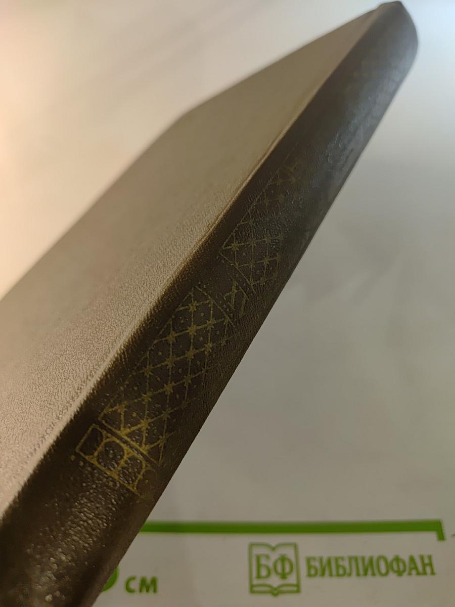 Собрание сочинений. Том пятнадцатый. Статьи об искусстве и литературе