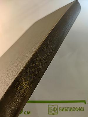 Собрание сочинений. Том пятнадцатый. Статьи об искусстве и литературе