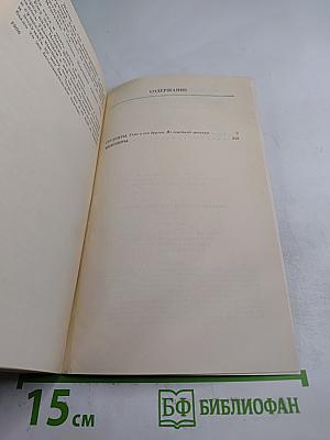 Студенты. Инженеры