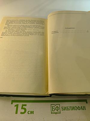 Студенты. Инженеры