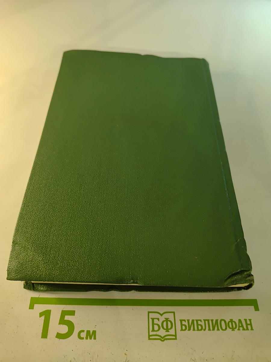 Студенты. Инженеры