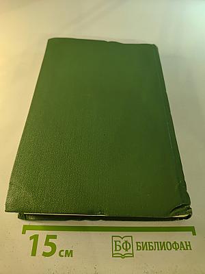 Студенты. Инженеры