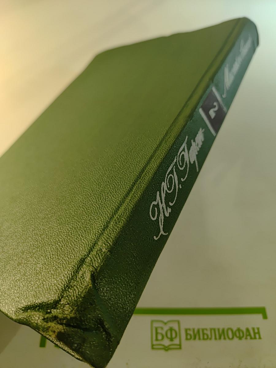 Студенты. Инженеры