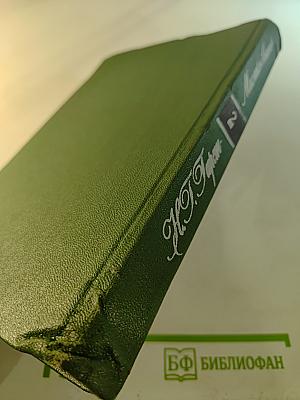 Студенты. Инженеры