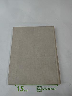 Достопримечательности Псковской области