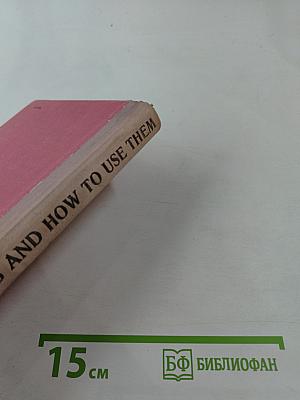 Words and How to Use Them. Book 1