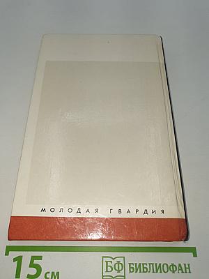 Катулл