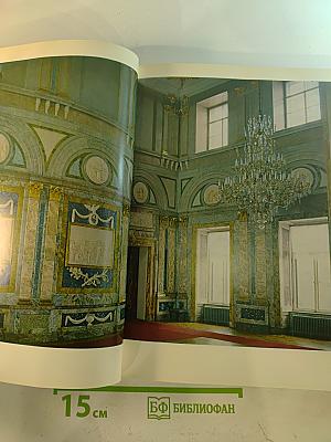 Архитектурный ансамбль Марсова поля