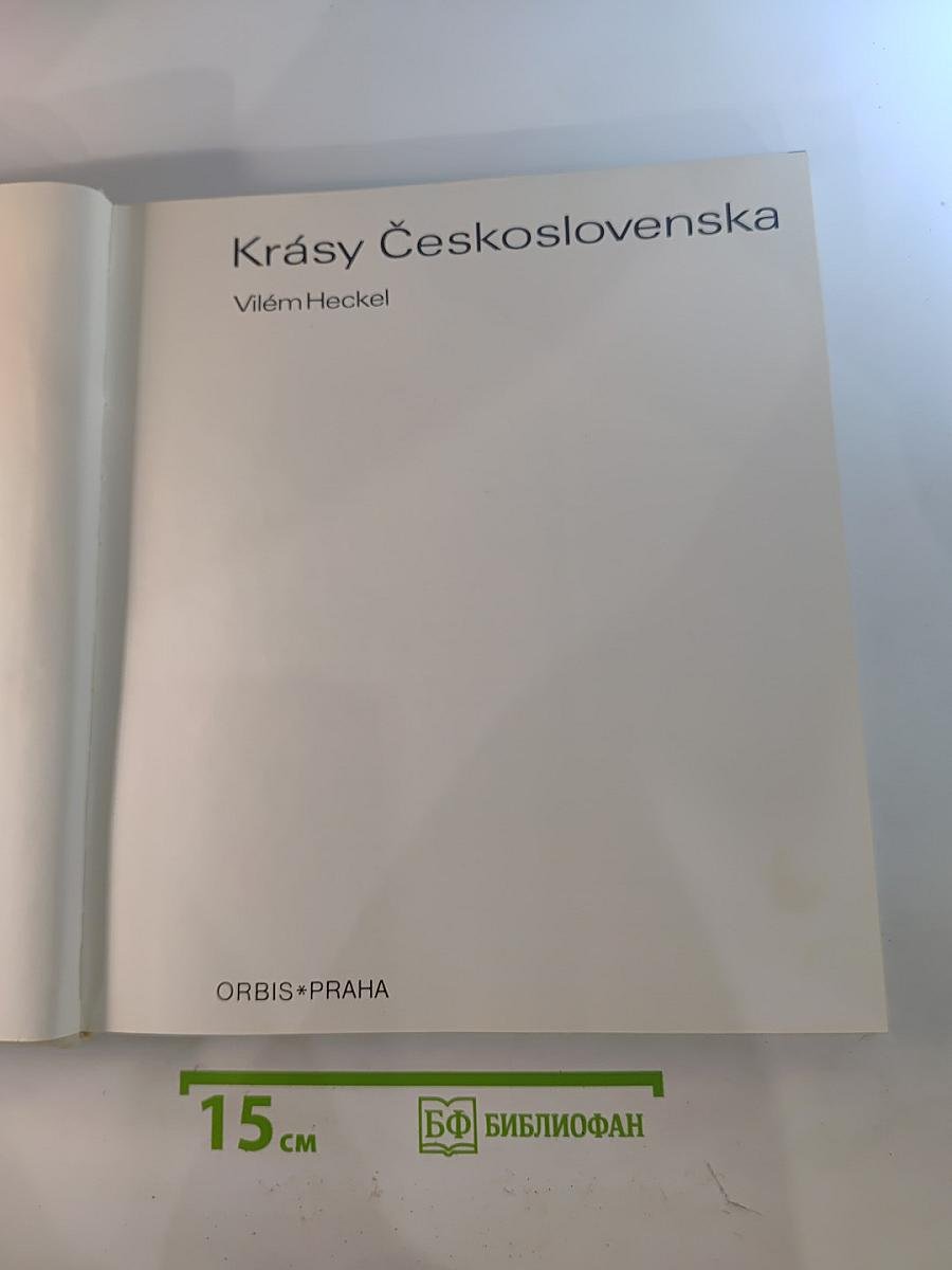 Krásy Československa