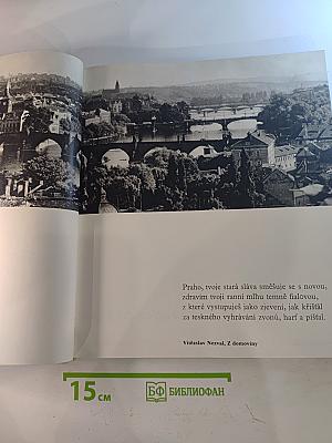 Krásy Československa