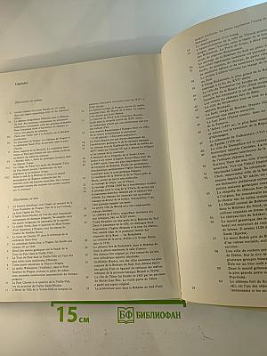 Krásy Československa