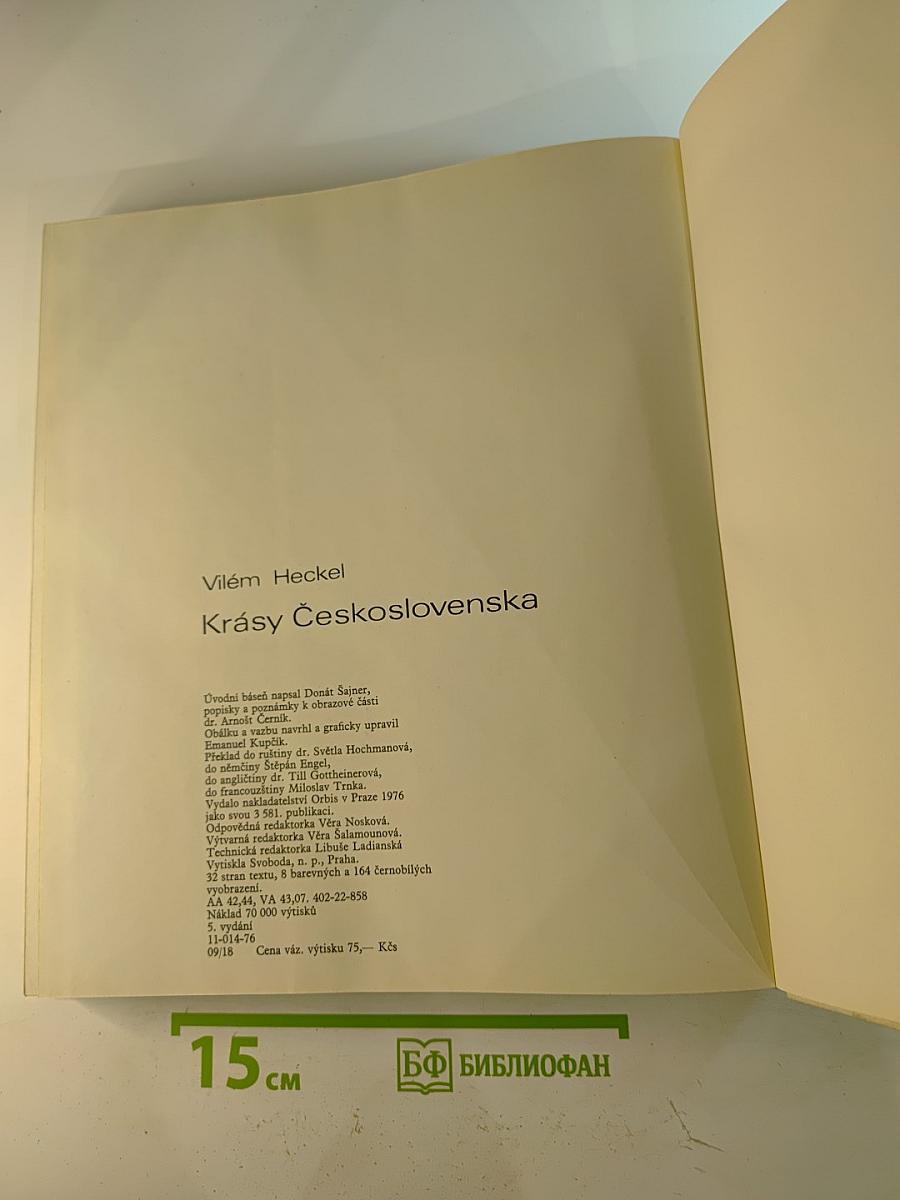 Krásy Československa