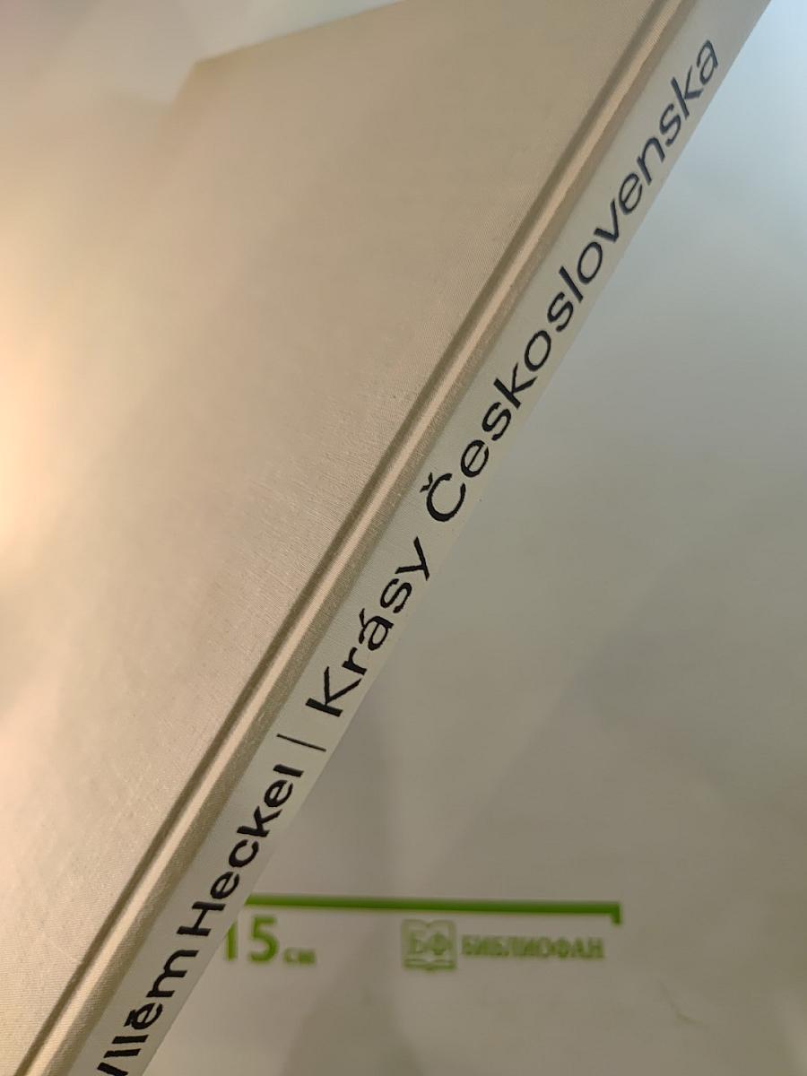 Krásy Československa