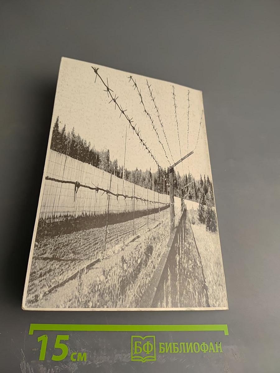 Держу ответ...