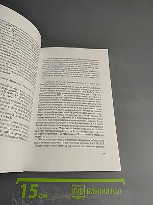 Держу ответ...