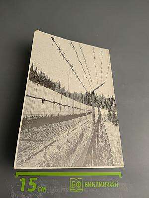 Держу ответ...