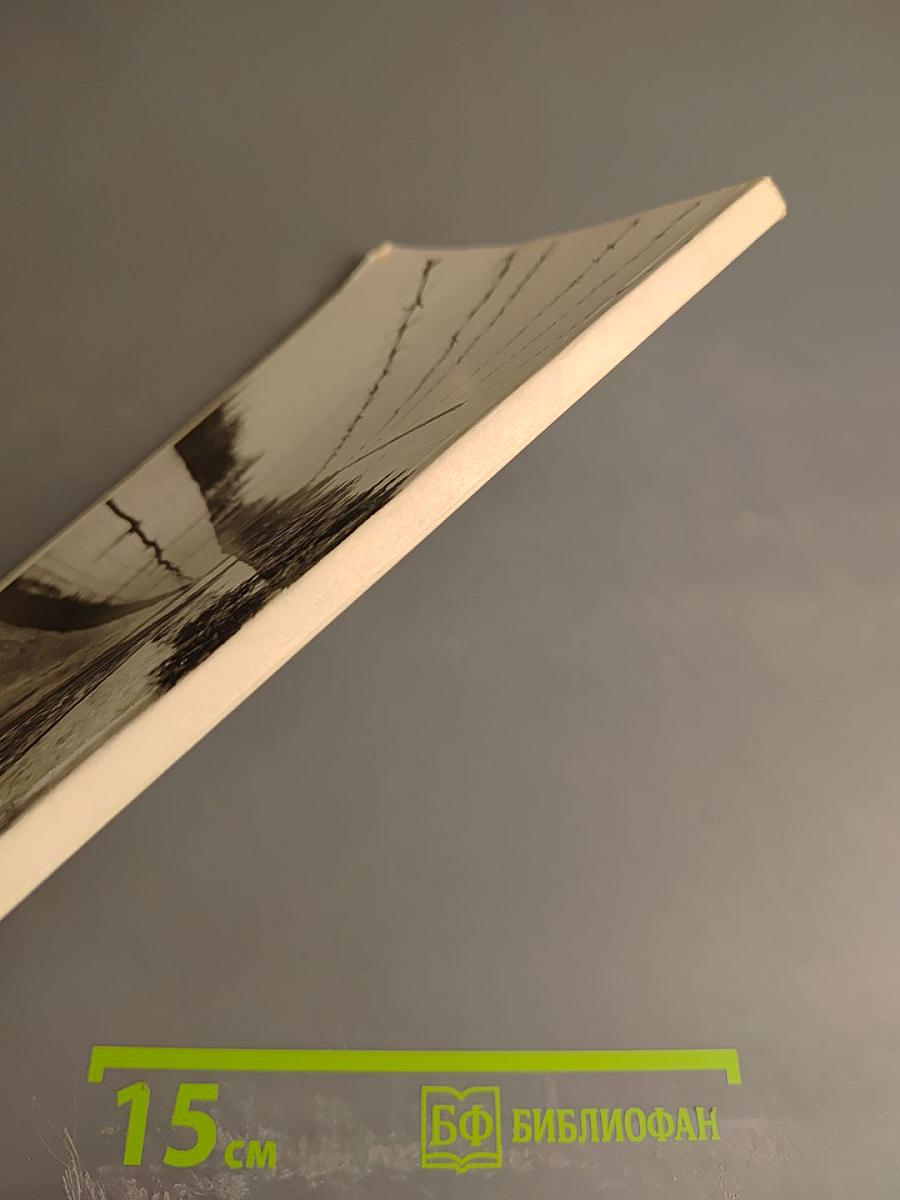 Держу ответ...