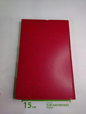 Приключения Оливера Твиста