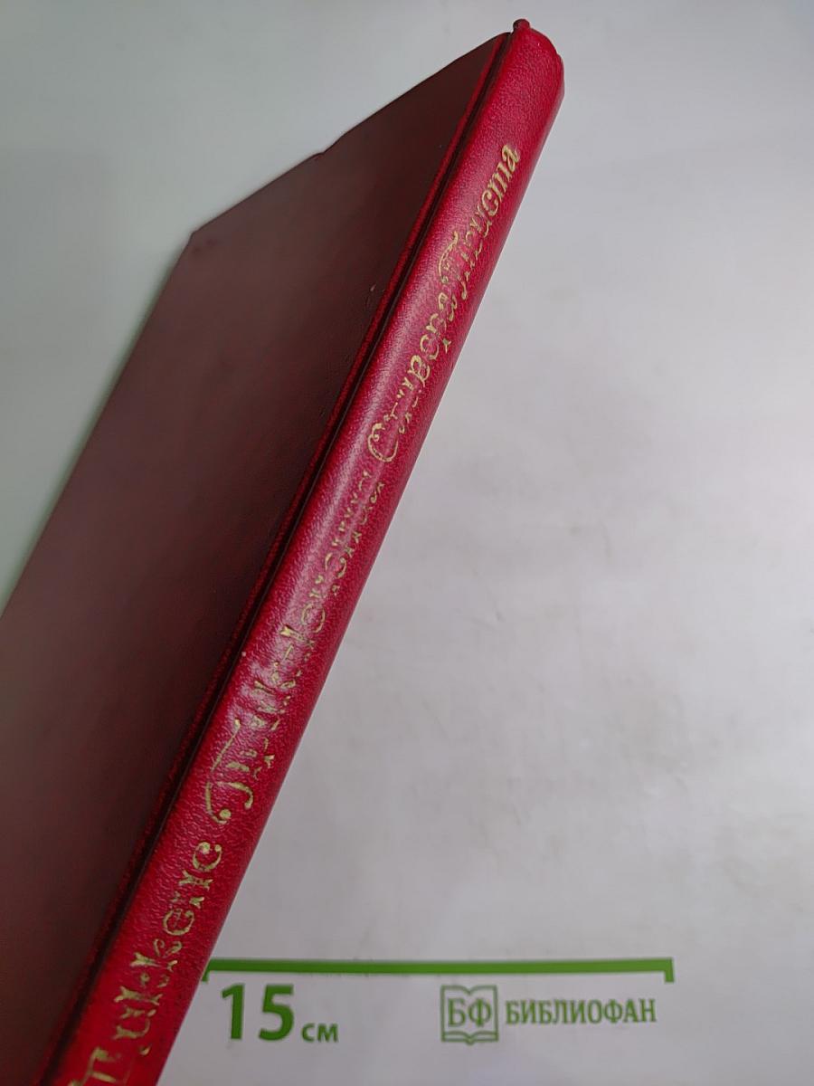 Приключения Оливера Твиста