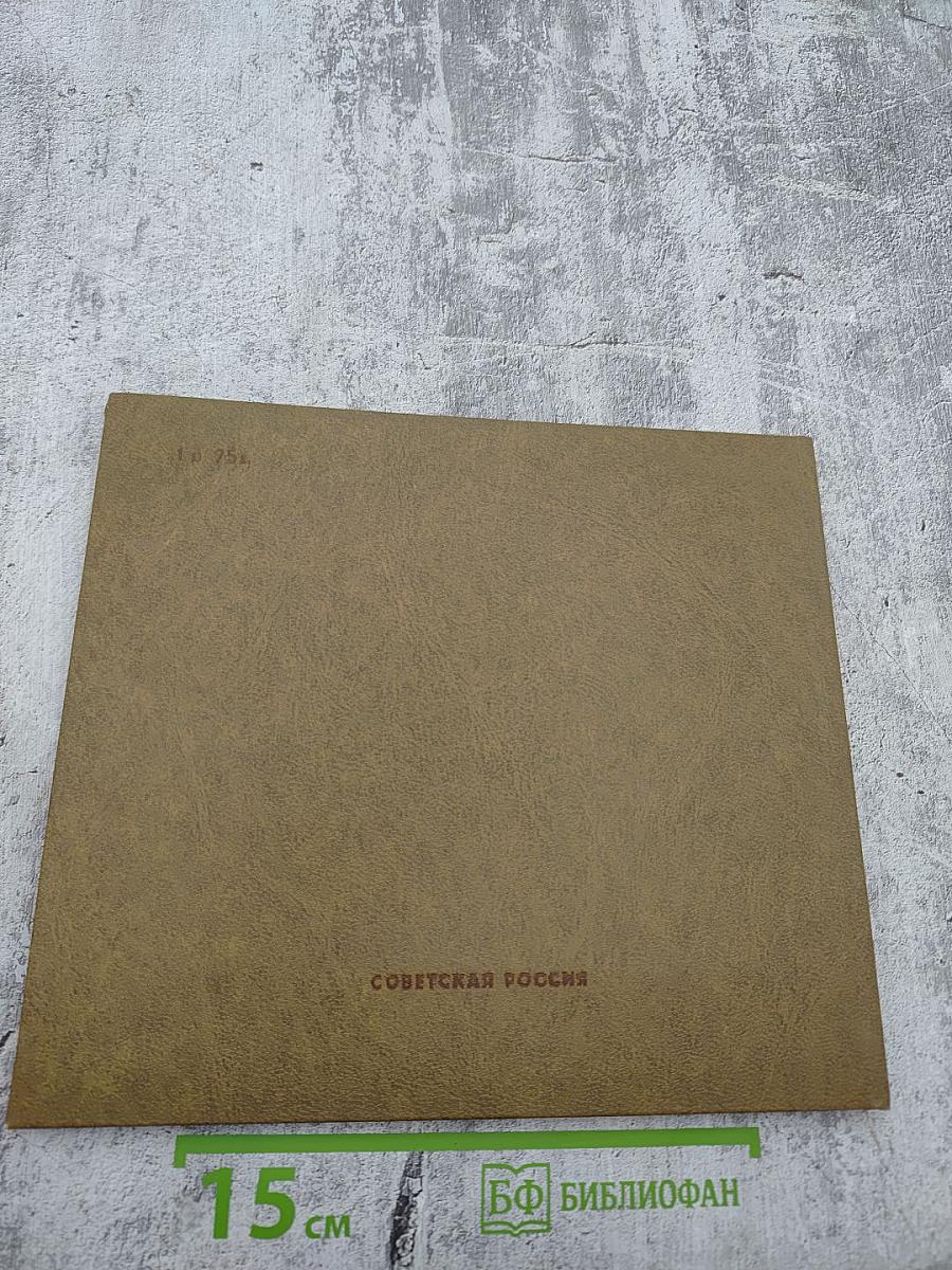 По гордым волжским берегам... Пушкинские места Калининской области