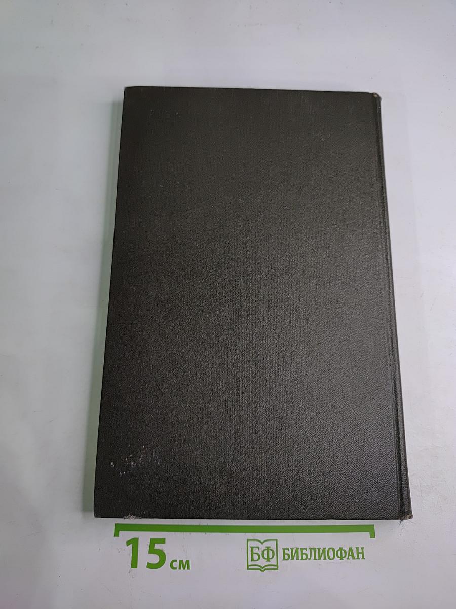 Приключения Оливера Твиста