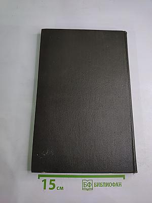 Приключения Оливера Твиста