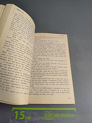 To kill a mockingbird