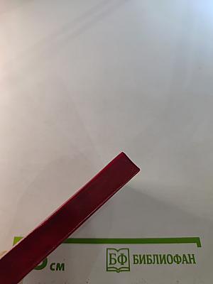 Выстрел в отеле «Кломзер». Исторические миниатюры