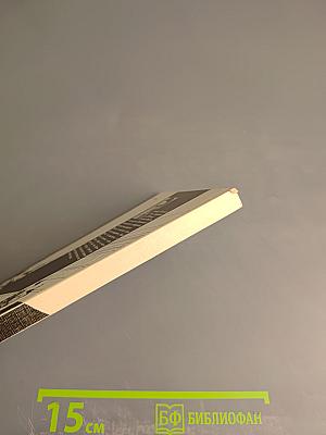 Мосты через века