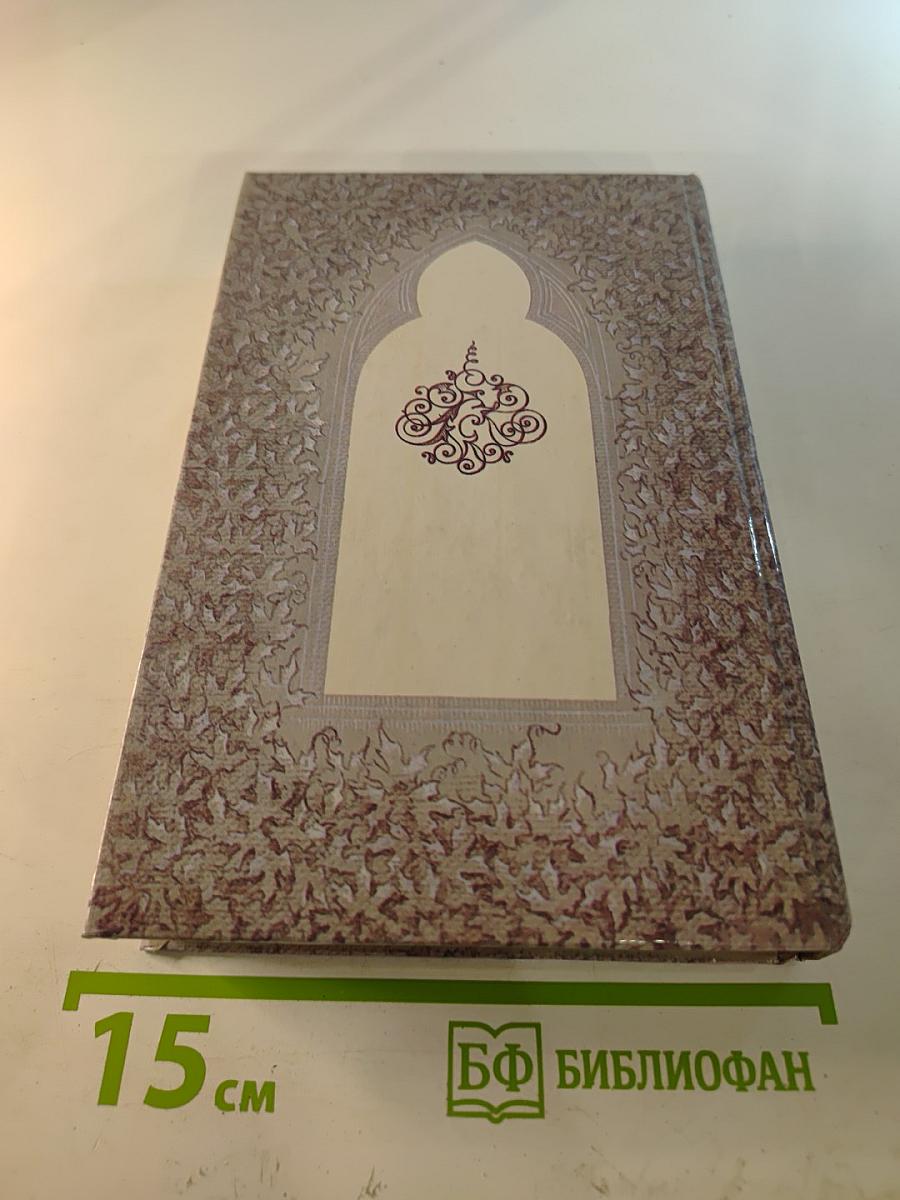 Поэты Возрождения