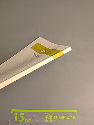 Оценка качества подготовки выпускников средней (полной) школы по физике