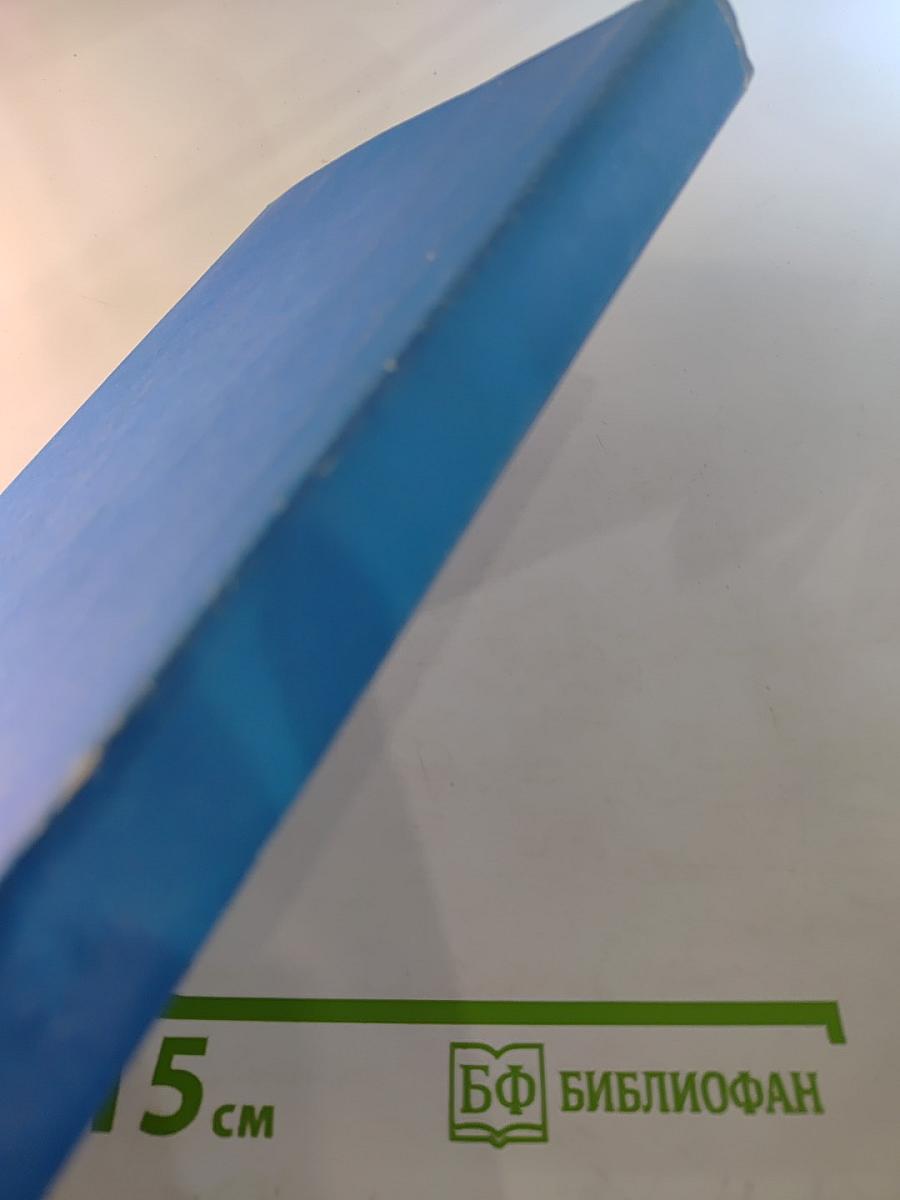 Макроэкономика