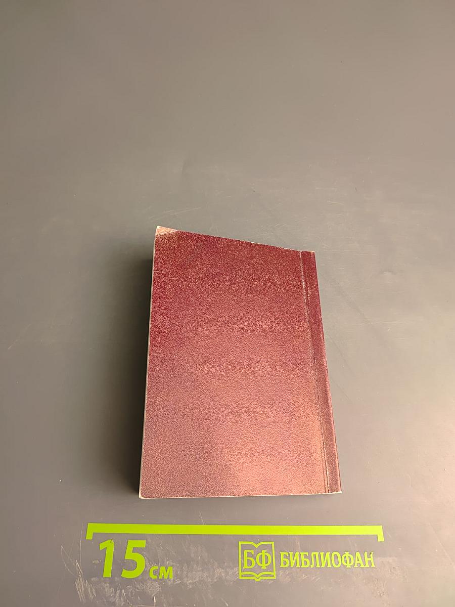 Поэзия жизни