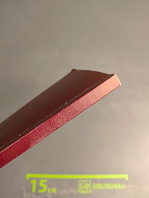 Поэзия жизни