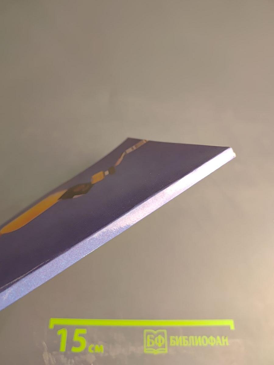 Советы покупателю