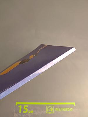 Советы покупателю