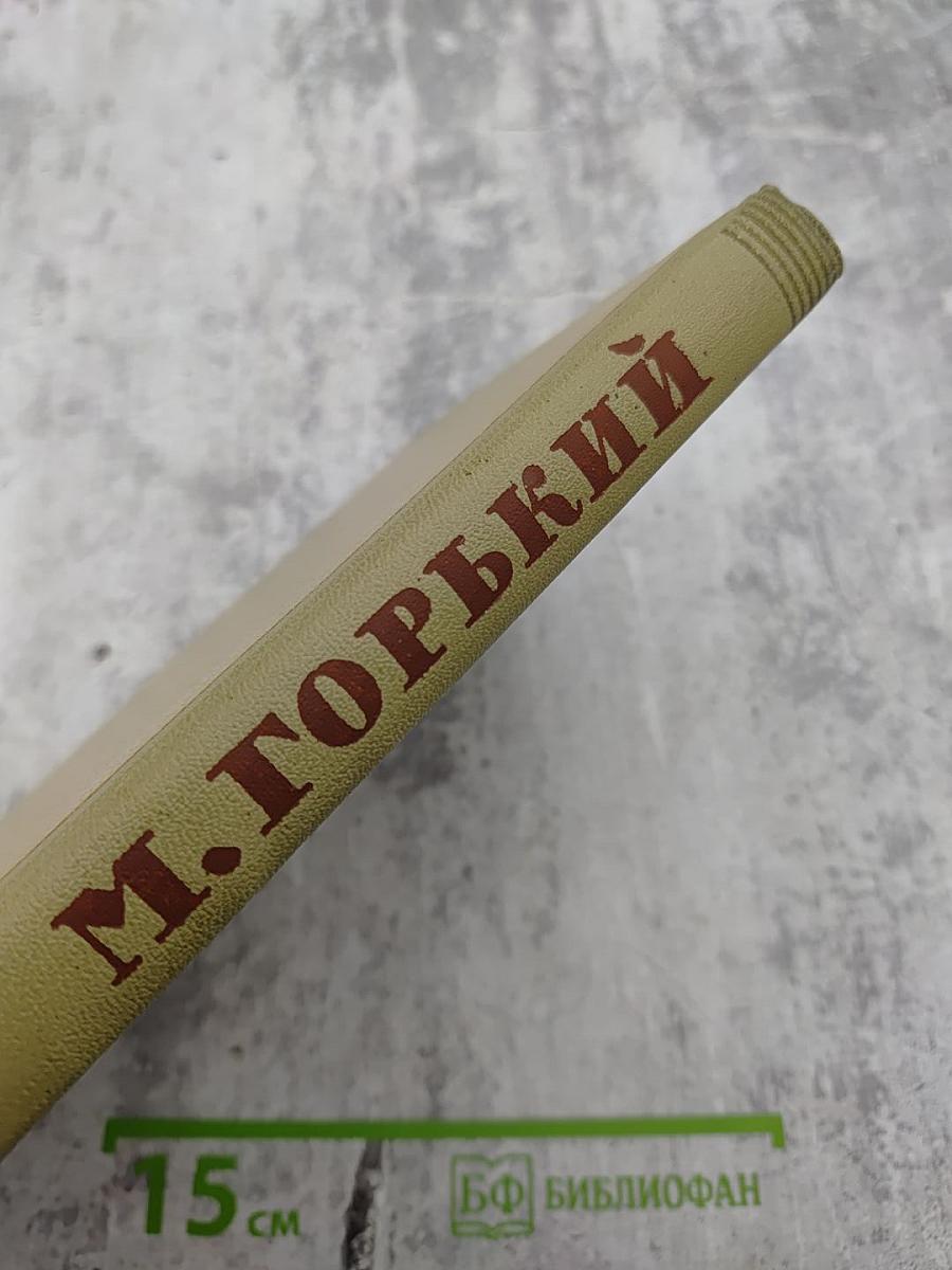 Собрание сочинений. Том 8. Произведения 1912-1917