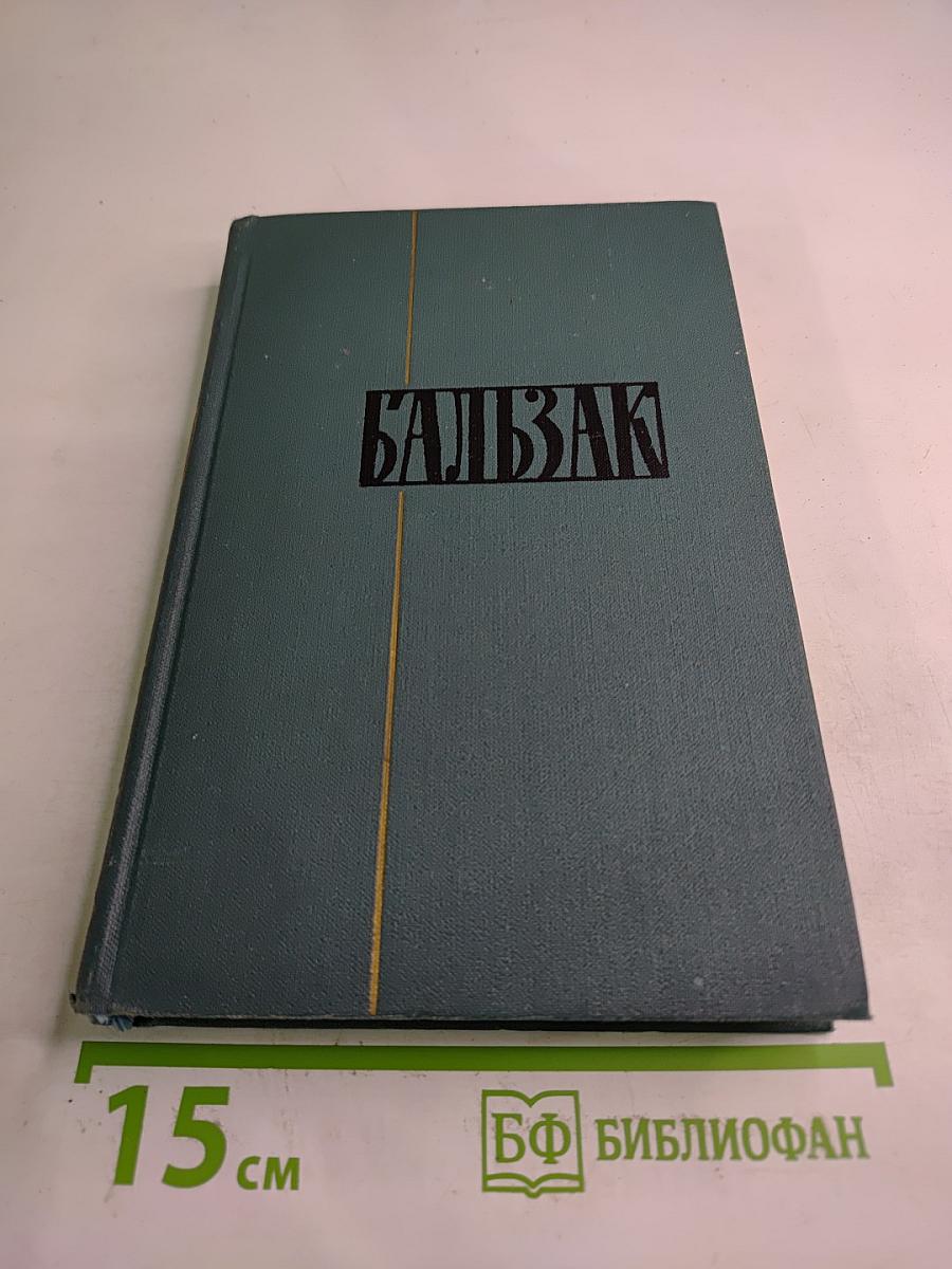 Литературно-критические статьи