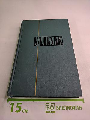 Литературно-критические статьи