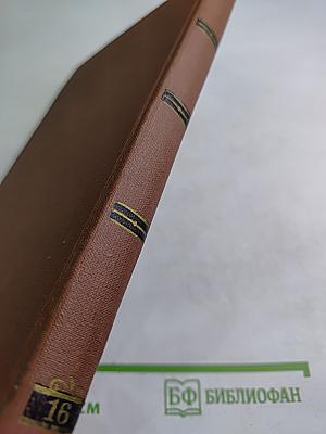 Доктор Паскаль