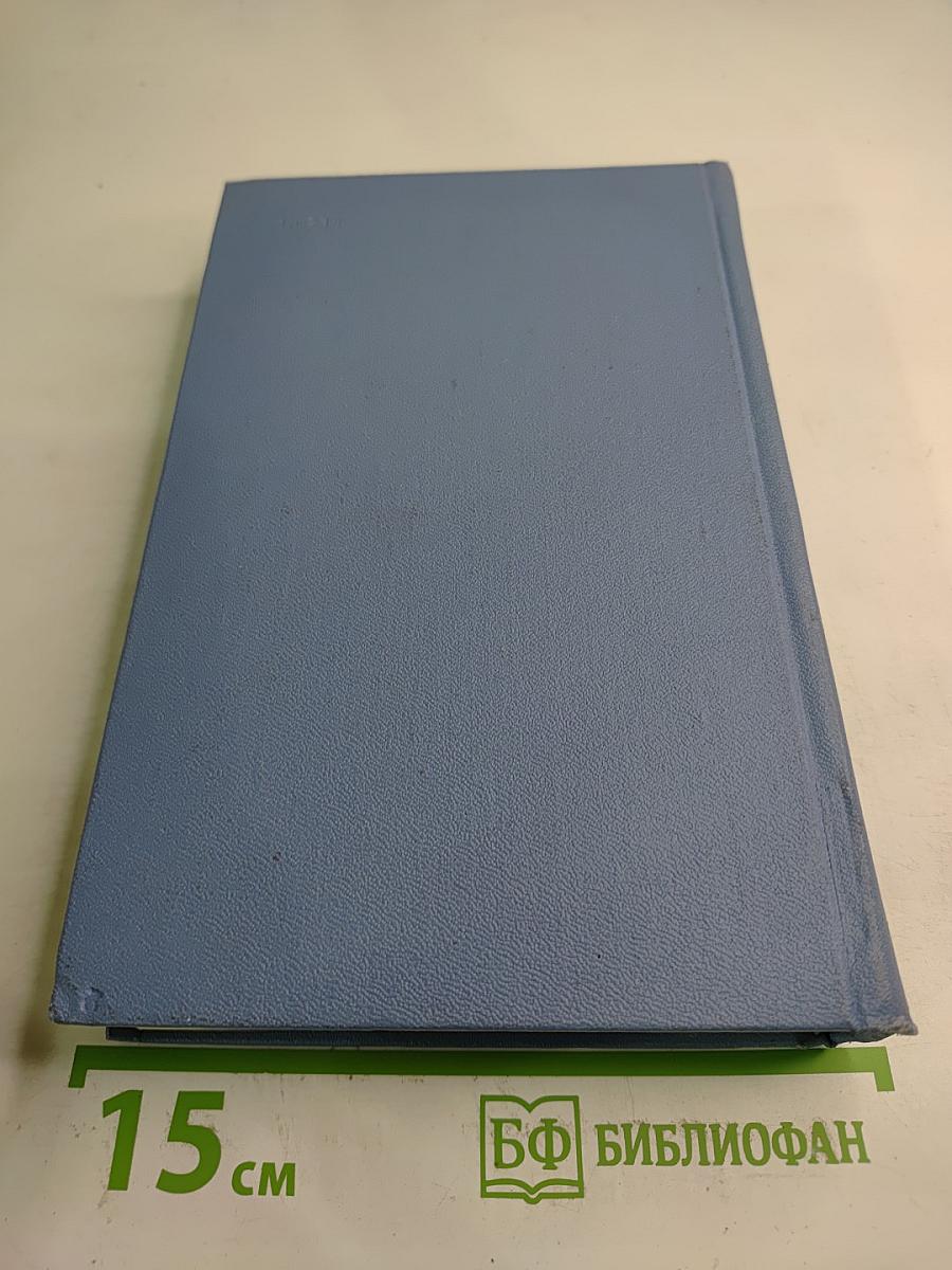 Кюхля. Рассказы