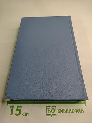 Кюхля. Рассказы