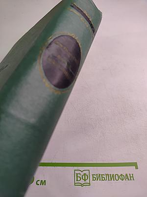 Анна Каренина