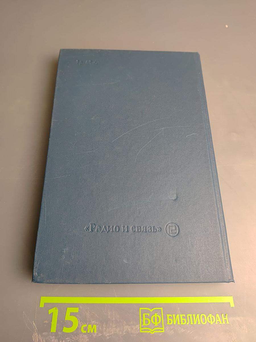 Контроль геометрических и оптических параметров волокон