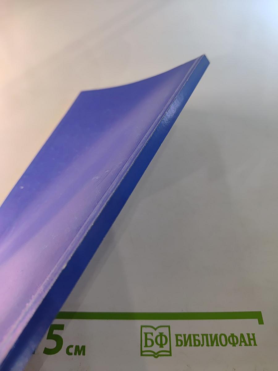 Правовое положение акционера в акционерном обществе