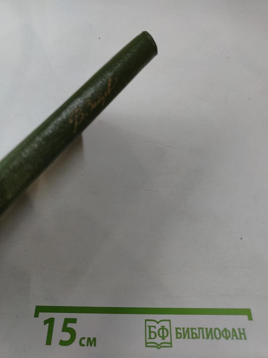 Беломорский Север. Религия, свободомыслие, атеизм