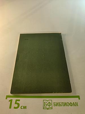 Проспект Максима Горького