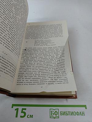 Теккерей в воспоминаниях современников