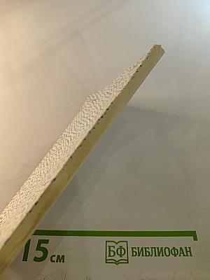 Лебеди в Москве. Лирические стихи